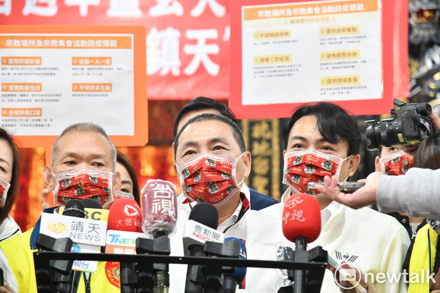 新北海山國小學童確診1班級停課10天 侯友宜：影響不大