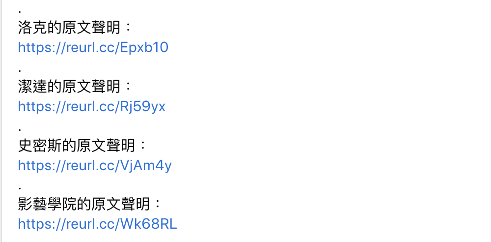 威爾「巴掌事件」假的？影評網紅曬4連結：全世界都被耍了