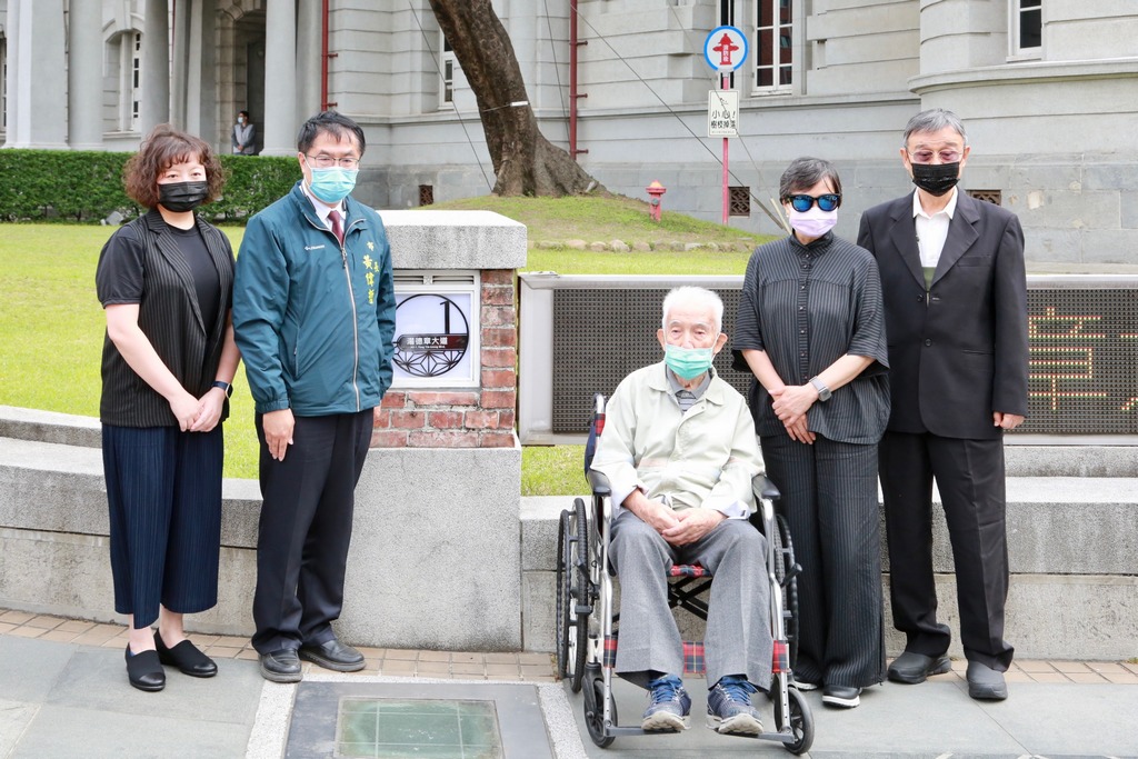 正義與勇氣之路！「湯德章大道1號」揭牌 黃偉哲：轉型正義里程碑