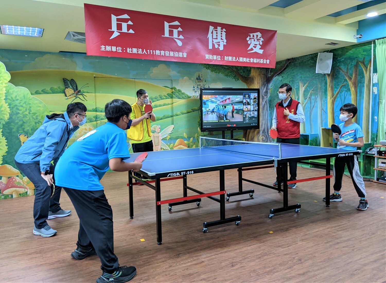 111教育發展協進會「乒乓傳愛」新北市10所偏鄉小學受惠