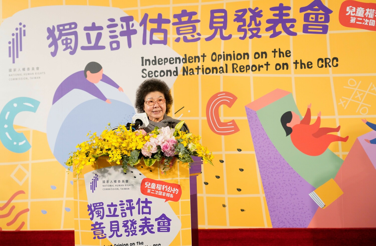 人權會發表CRC第二次國家報告獨立評估意見 重點關注疫情下的兒少權利
