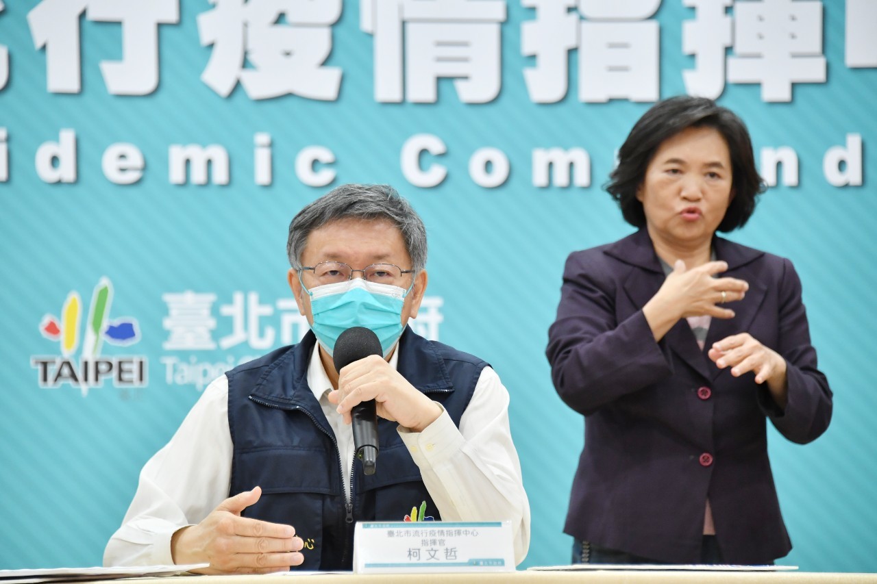 酸「沒聽過類普篩」 柯文哲：中央常發明第一次看到的名詞