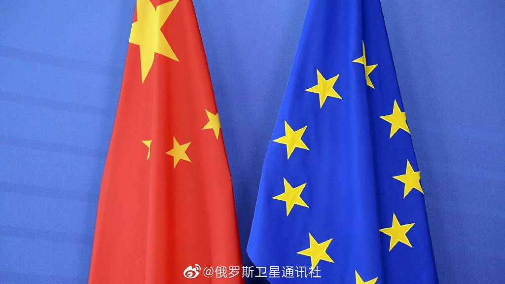 歐盟在中歐峰會要中國保證不助俄 趙立堅：不應強迫人選邊站....