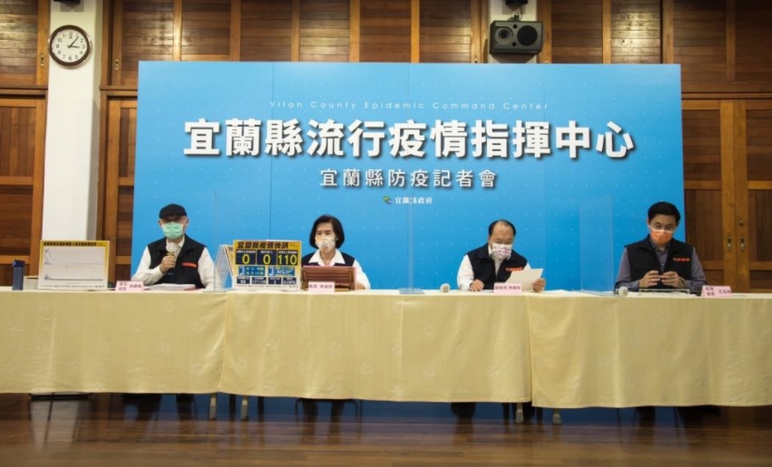 宜蘭中山國小傳1學生確診 緊急通知全校師生篩檢