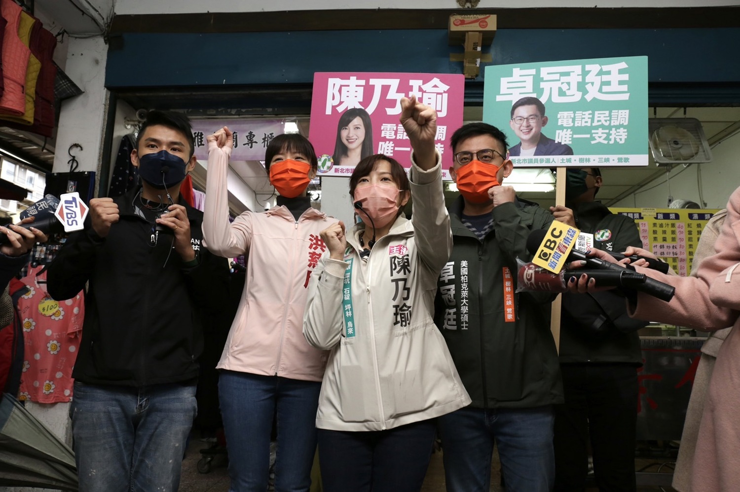 力挺陳乃瑜！ 卓冠廷、洪慈庸夫婦首度為年底選戰合體