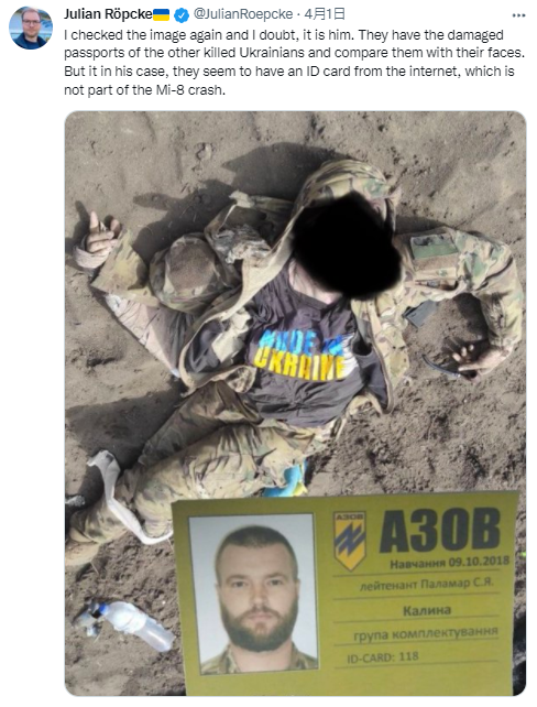 亞速營的最後時刻來臨？ 遭俄軍圍困 烏軍直升機被擊落 多位指揮官傳陣亡
