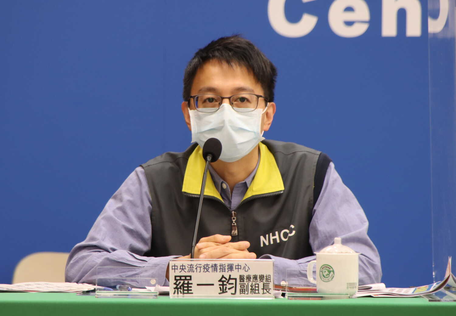 邵立中觀點》有衣服要洗的  快回去洗衣服吧！