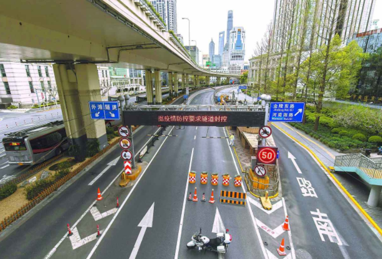 上海宣布清零成功後，在部分地區實施「全面清查」。   圖：翻攝自環球網（資料照）