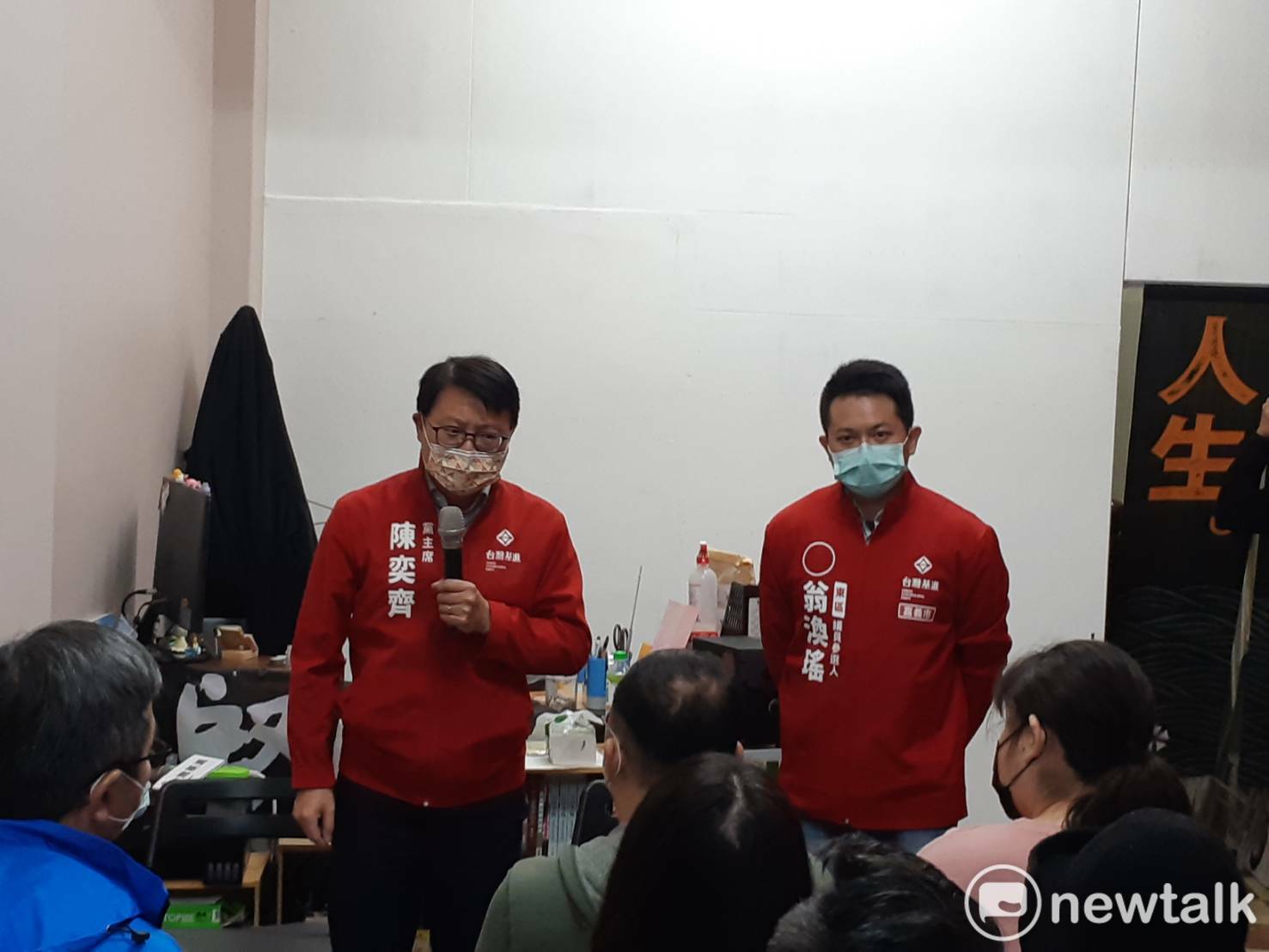 基進嘉義黨部搬家 西區市議員盼由女性出戰