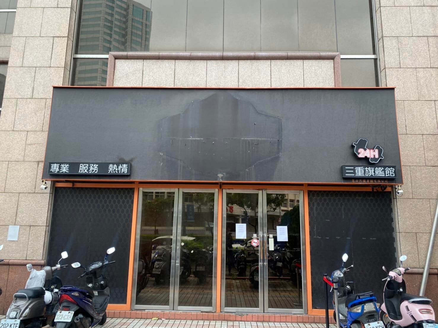 才秀千萬現金保證 忽必烈人去樓空? 館長怒斥 :「原形畢露、敢不敢出來面對!」
