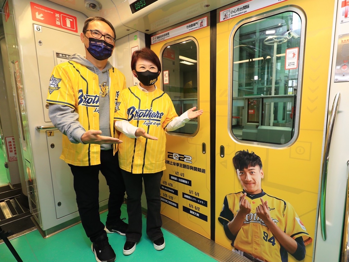 對中信兄弟二連霸充滿信心 盧秀燕邀賴神參加封王遊行