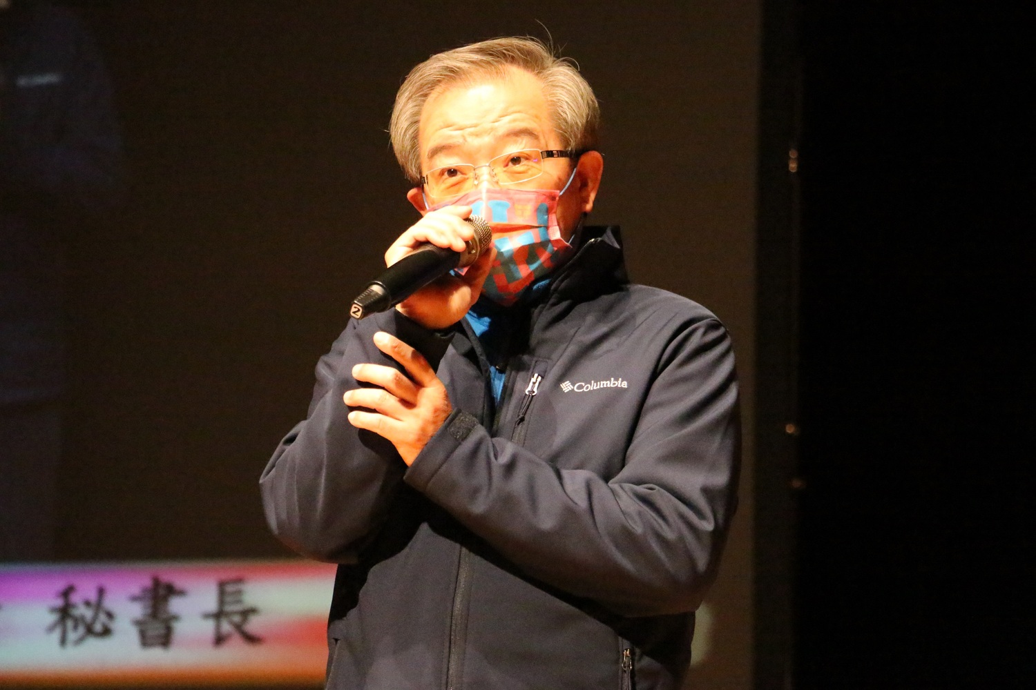 用音樂把愛傳出去！「讓孝順成為一種習慣」公益演唱會新北登場