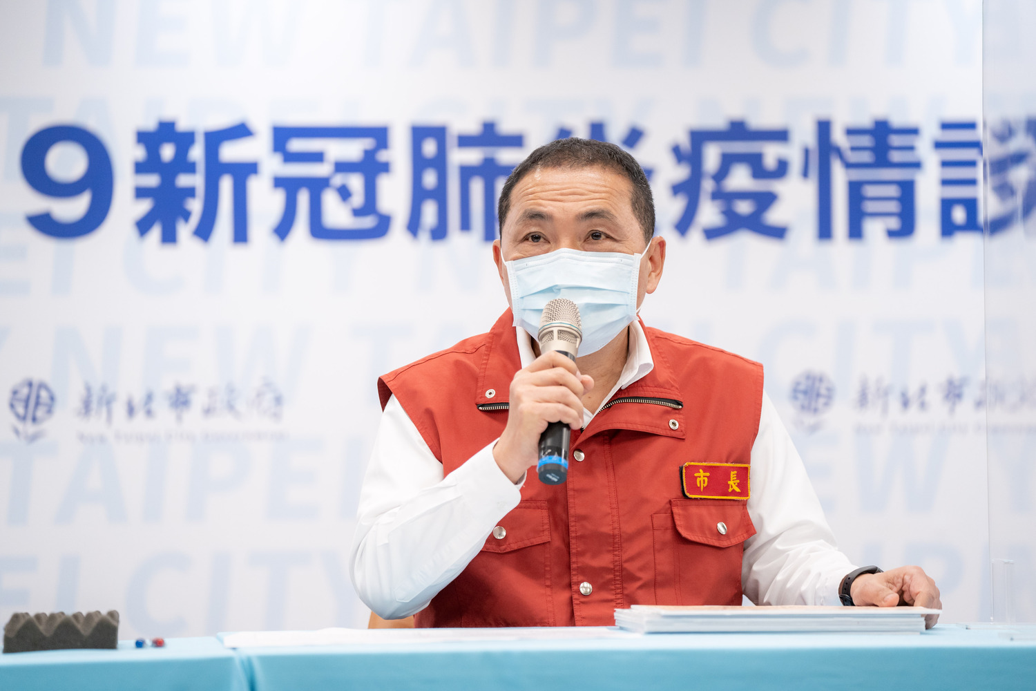 新北社區篩檢13535人 侯友宜：無症狀居多