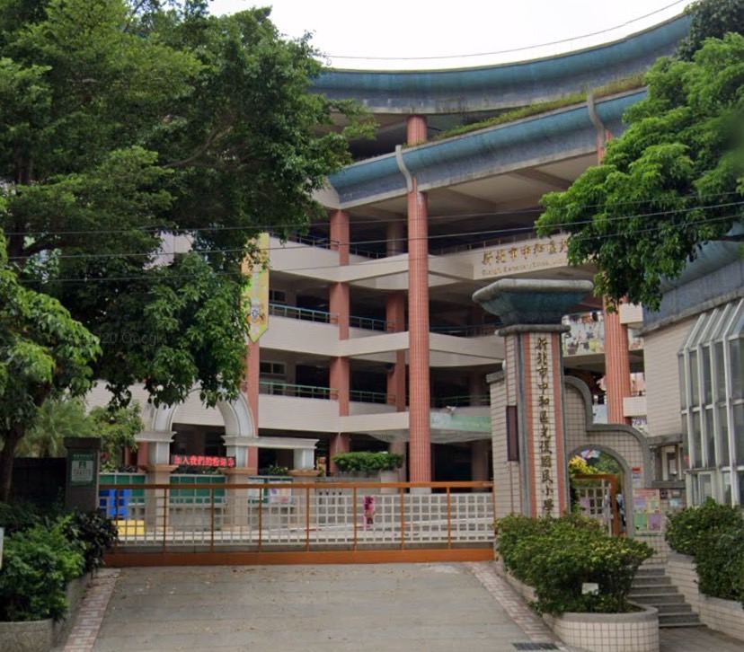 新北中和光復國小傳學生確診  全校停課10天