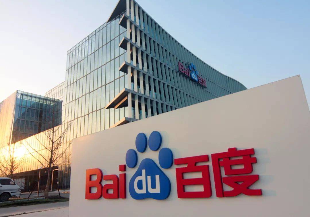 讓步？中概股面臨下市危機  中國擬修法准企業向美提供審計資料