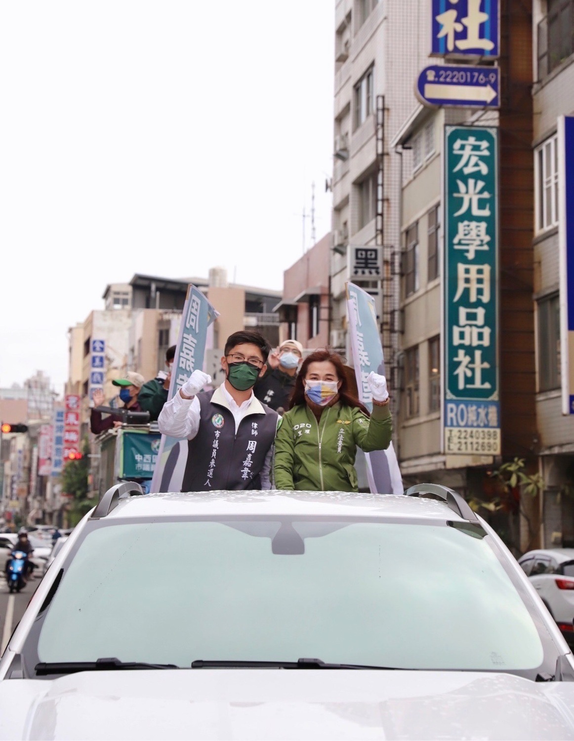 議員初選倒數第二黃金週  立委紛陪愛將掃街拚初選