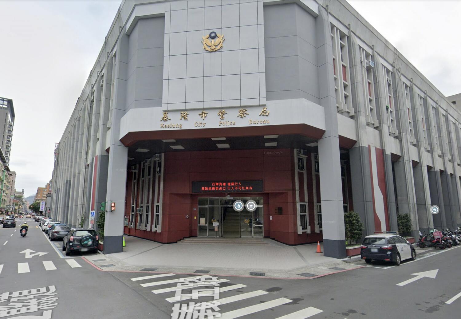 基隆員警傳播鏈確診24人  今召回1200人PCR篩檢