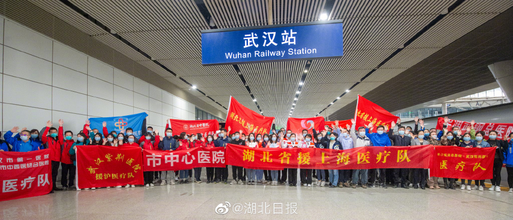 上海疫情大爆發！2500萬人將於36小時內完成核酸檢測
