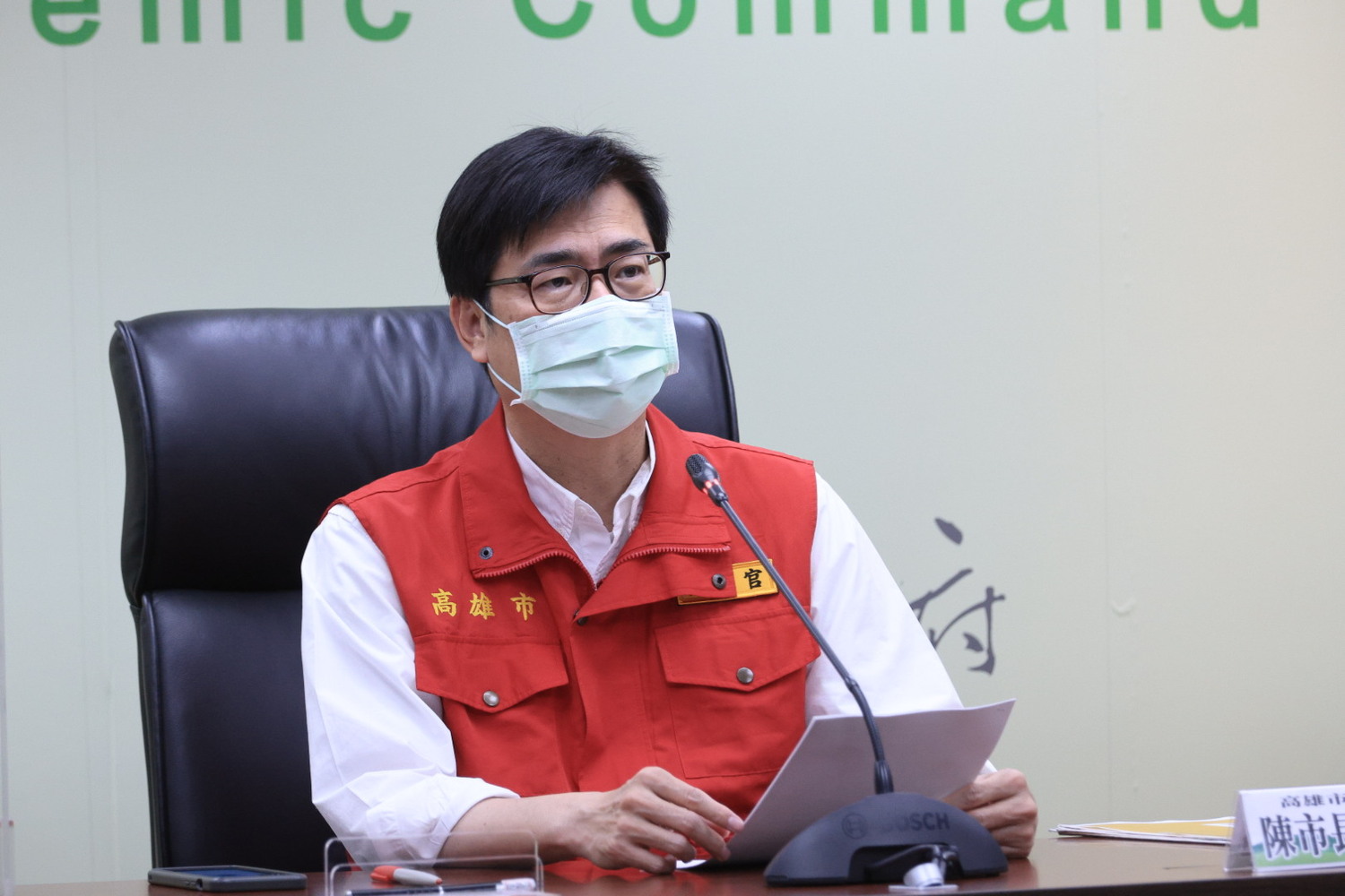 高雄市長陳其邁說明配合中央防疫新制。（資料照）   圖：高雄市政府提供