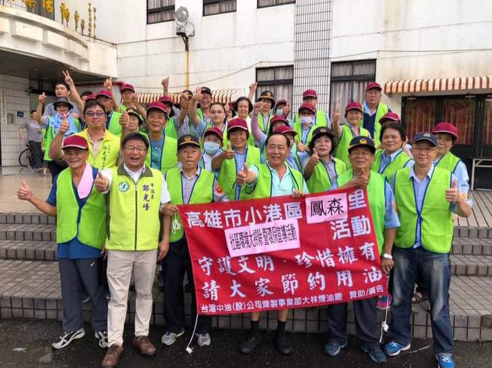 點將錄》鄭光峰志在議員6連霸 順勢登高競逐議長寶座