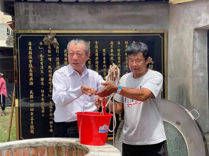 點將錄》屏東議長周典論合縱連橫步步為營 目標直指議長三連霸