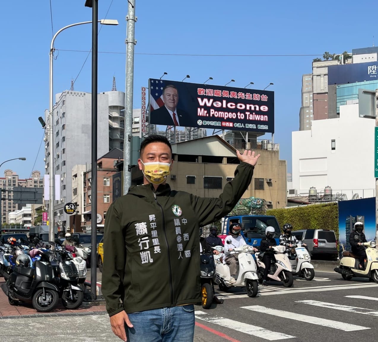 專訪》民主小草長成樹 蕭行凱喊話「初選後對手變夥伴」