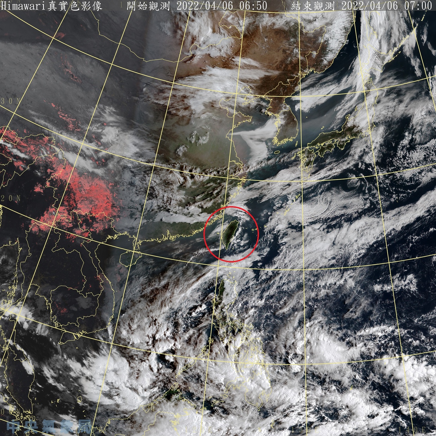 收假上班第一天霧鎖新竹 白天回暖全台直飆30°C