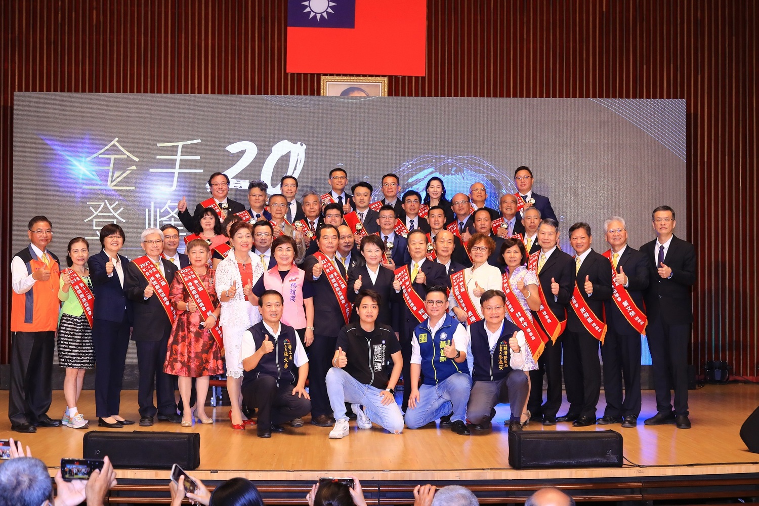 看見台中共創經濟榮景 21屆台中市金手獎報名開跑