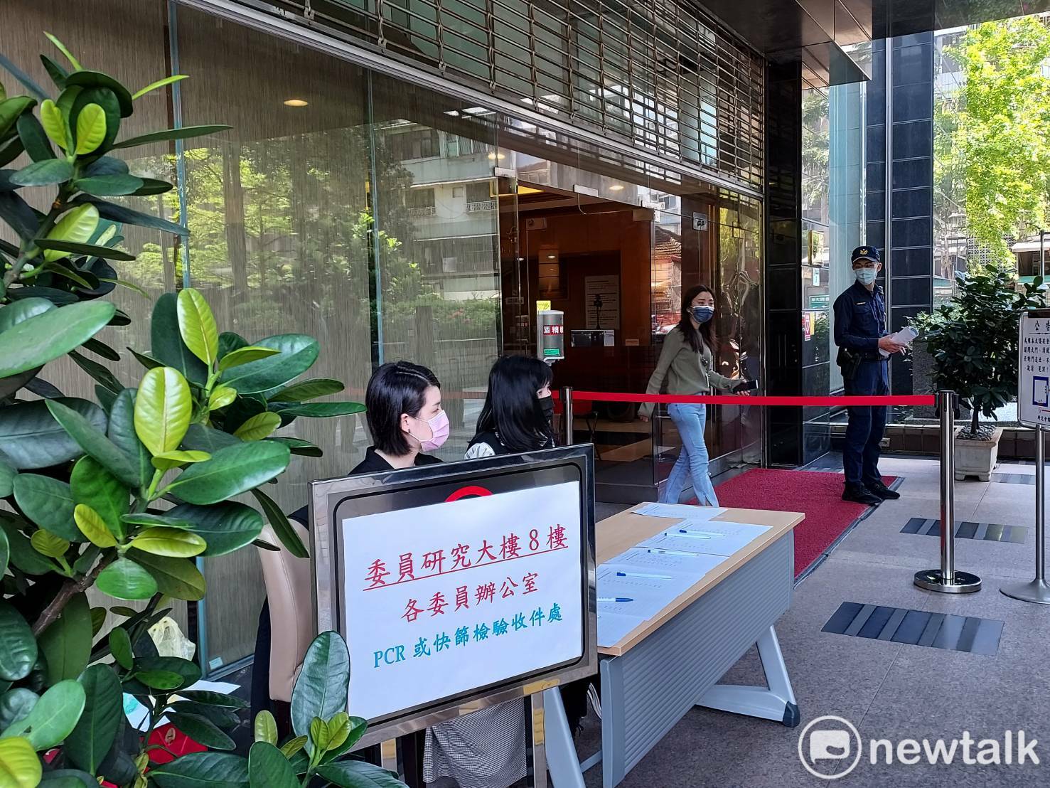 廖國棟助理確診 立院：盡量不要來、觀察期至10日