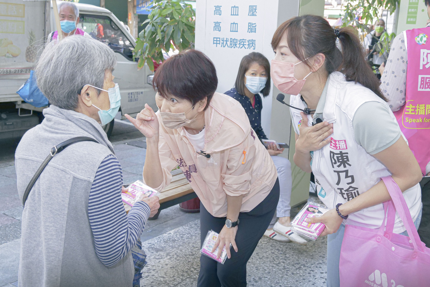 陳亭妃力挺陳乃瑜 盼激發綠營潛力翻轉新北大文山區