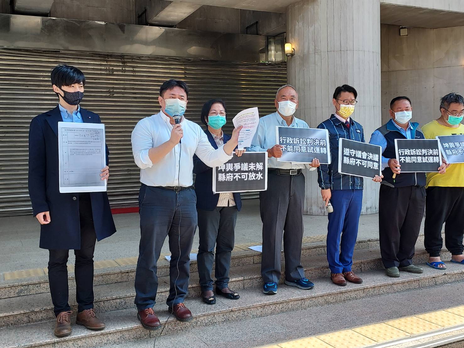 坤輿掩埋場爭議 綠委要苗栗縣府不要放水、包庇