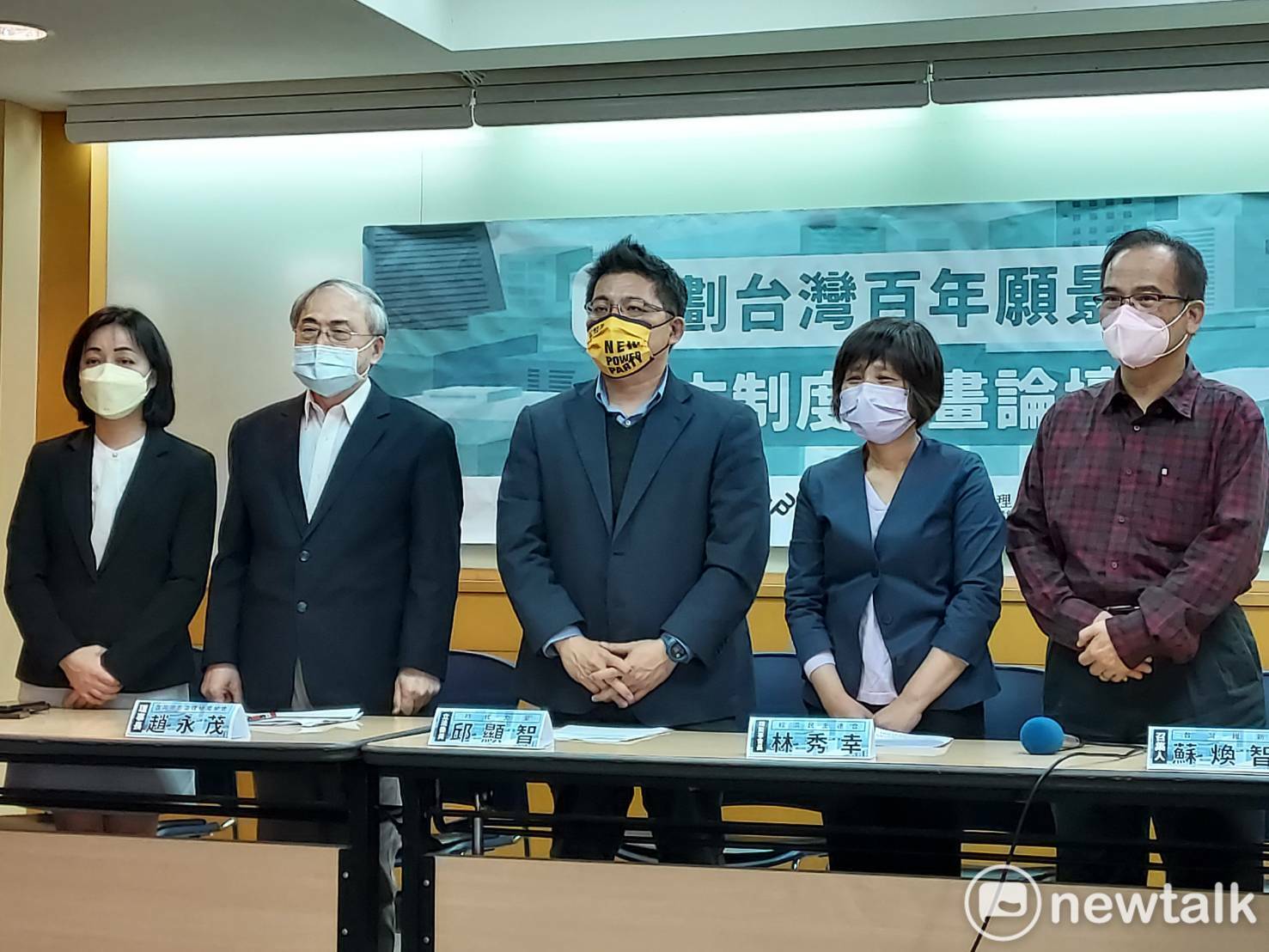 憂地方議員被派系把持 王婉諭籲增加不分區議員席次