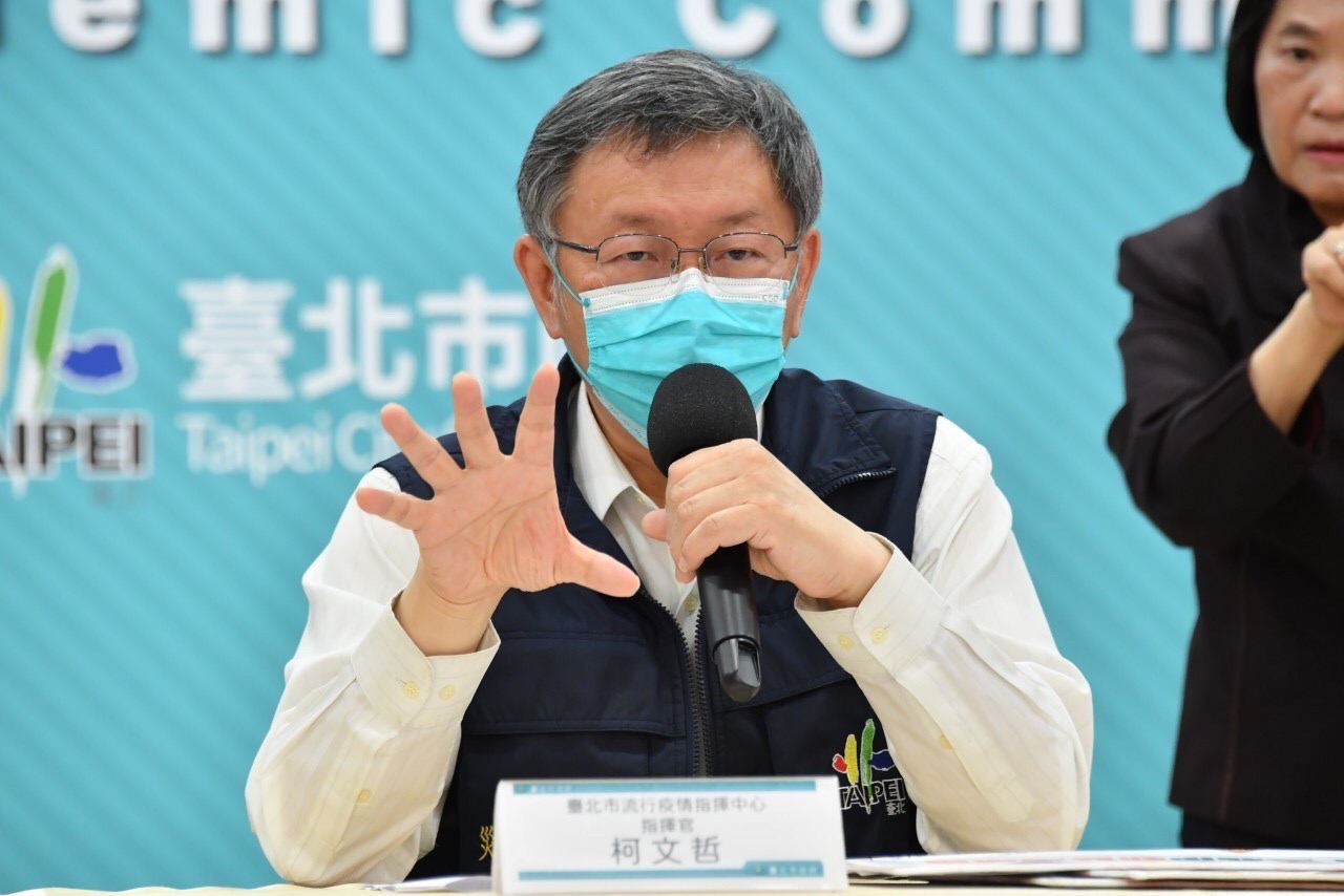 直言清零「不可能」 柯文哲：與病毒共存 最快速度圈住、防止疫情爆炸