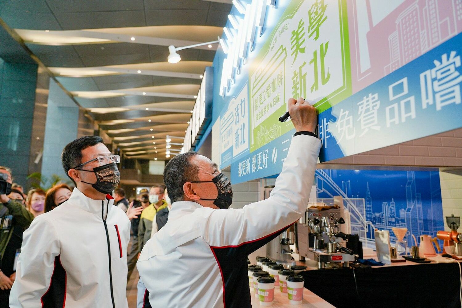用一杯咖啡的時間了解都市更新 翻轉新北城市願景展