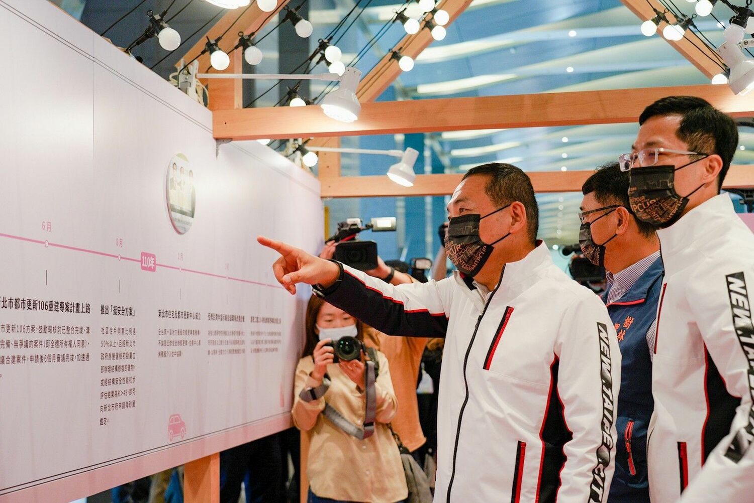 用一杯咖啡的時間了解都市更新 翻轉新北城市願景展