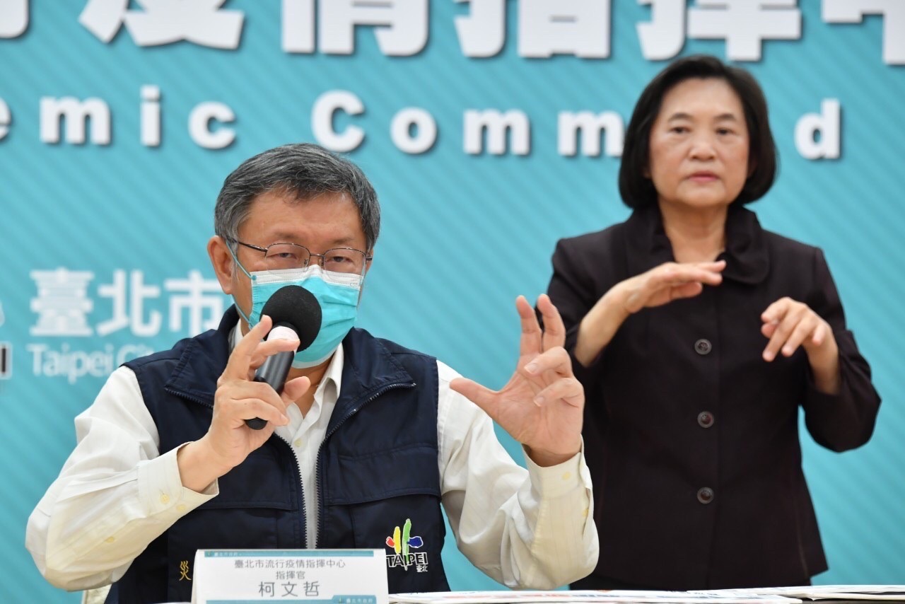 未戴口罩唱歌恐遭台中、高雄開罰 柯文哲：學藝不精就別怪別人