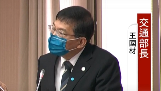 上萬台鐵員工恐勞動節休假！王國材：因應方案4月中公布
