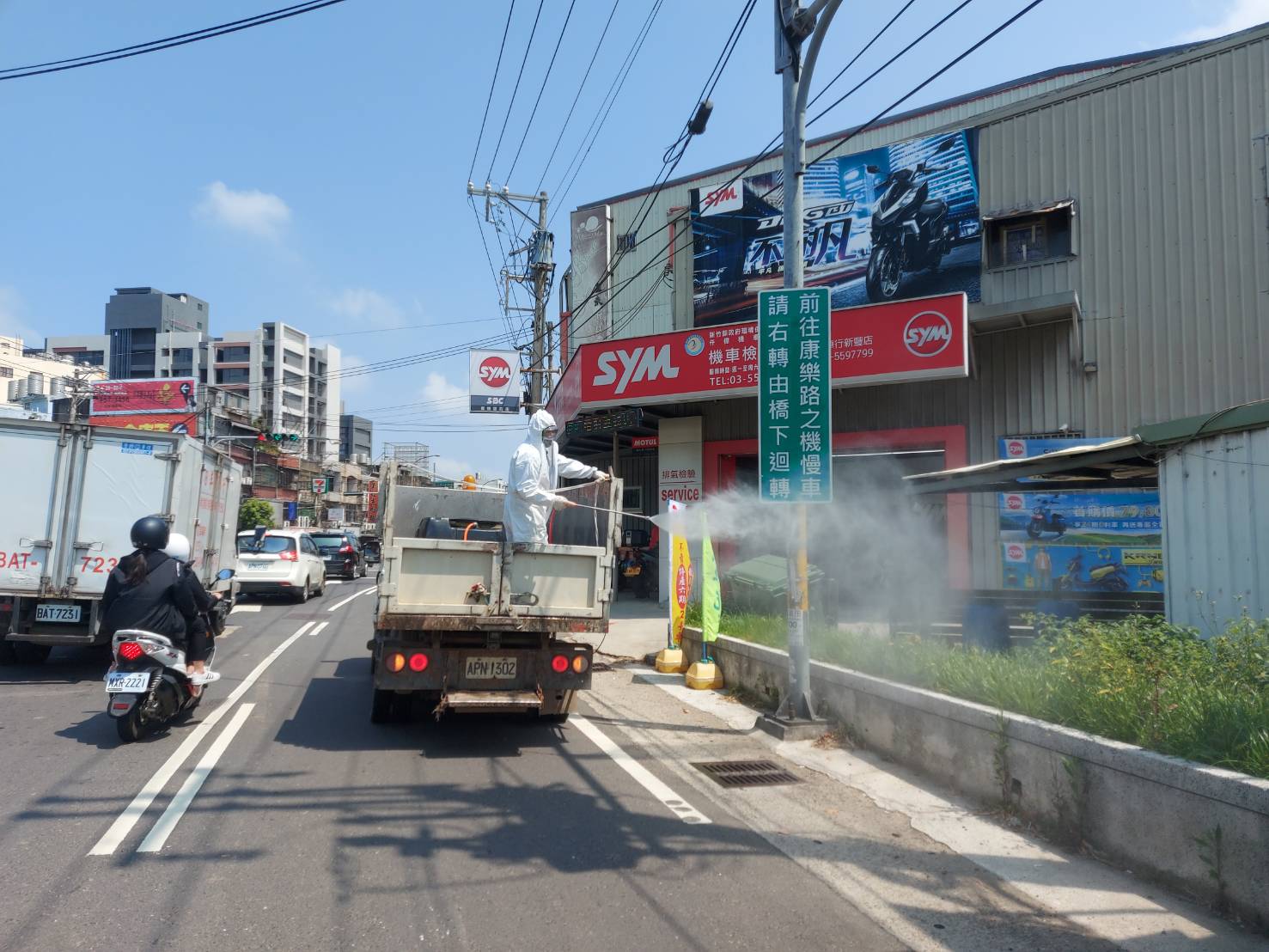 新竹縣＋ 7！足跡曾到撞球俱樂部「未配戴口罩」 感染源疫調中
