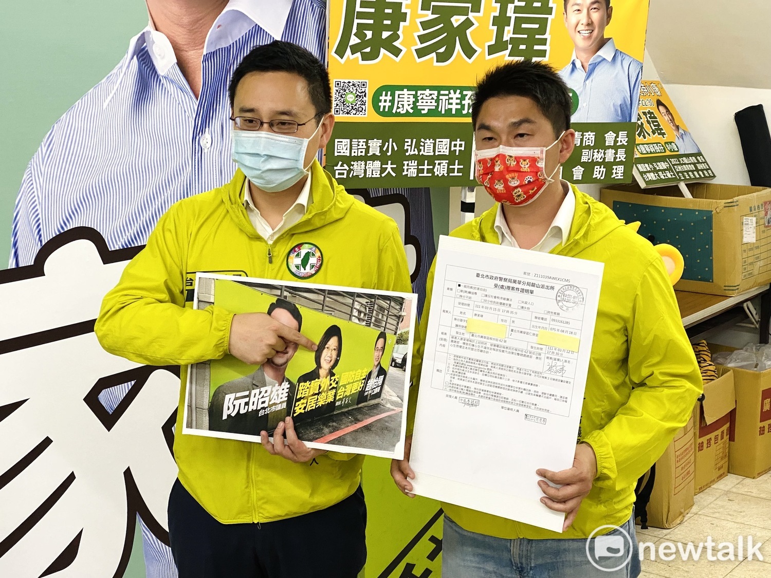 看板遭割、被恐嚇丟汽油彈 湧言會議員新人籲「回歸理性」