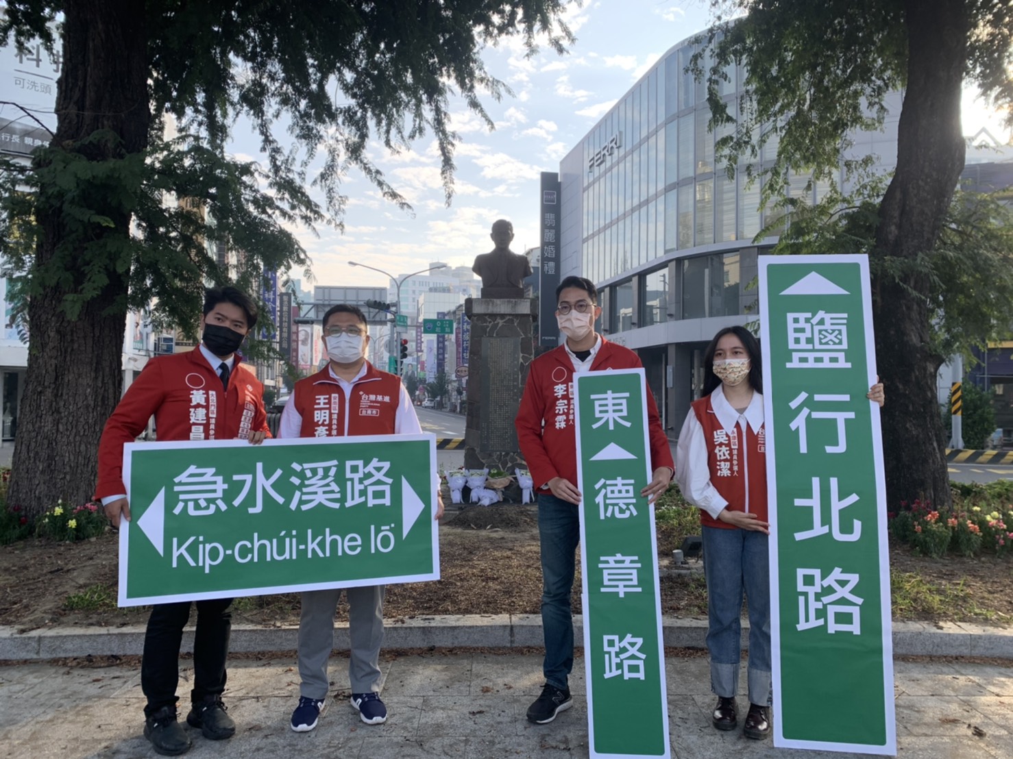 點將錄）李宗霖初試啼聲險當選   再戰能否為基進攻進議會受關注