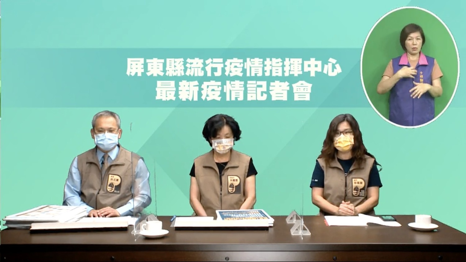 屏東＋7足跡曝！曾去全聯、市場、夜市 屏基護理師2採陰將3採