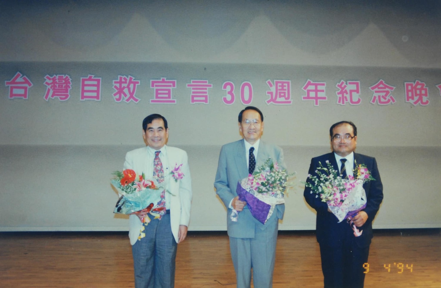 悼彭明敏辭世 魏廷朝之女魏筠：師生三人天堂相聚