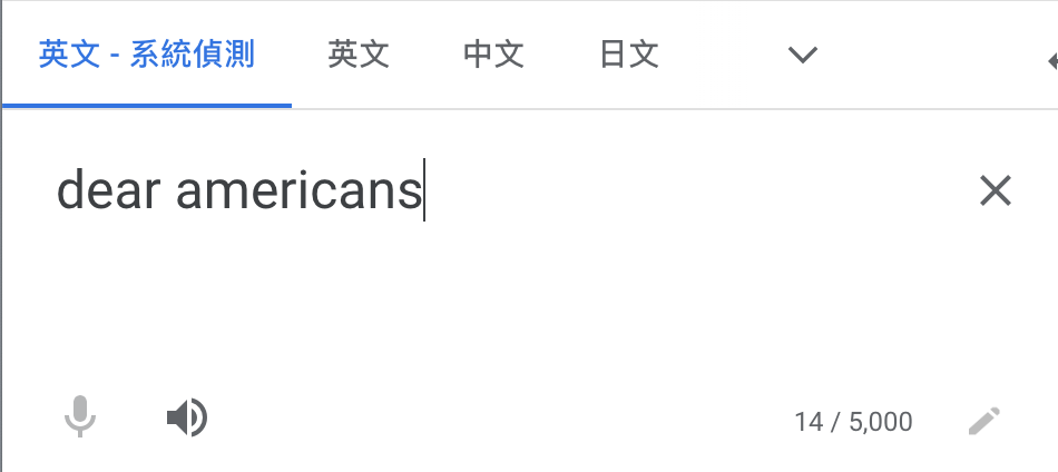Google也反俄羅斯? 翻譯「親愛的俄羅斯人」被建議改成「死去的」