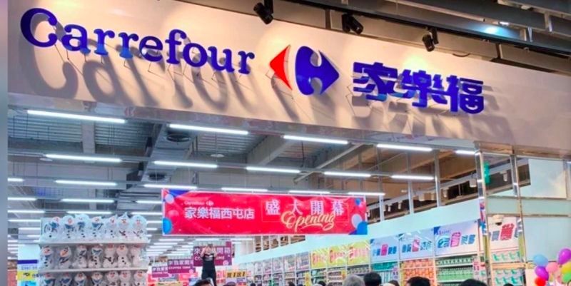 好市多太夯家樂福怎存活？2優勢曝