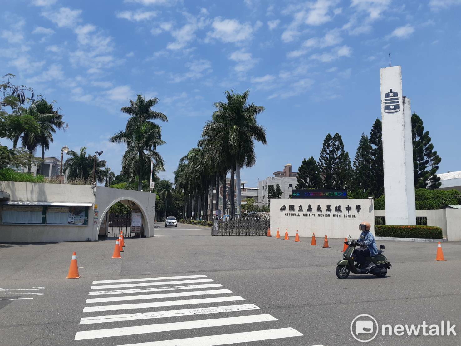 嘉市今新增6例 嘉北國小、嘉義高中停課採檢