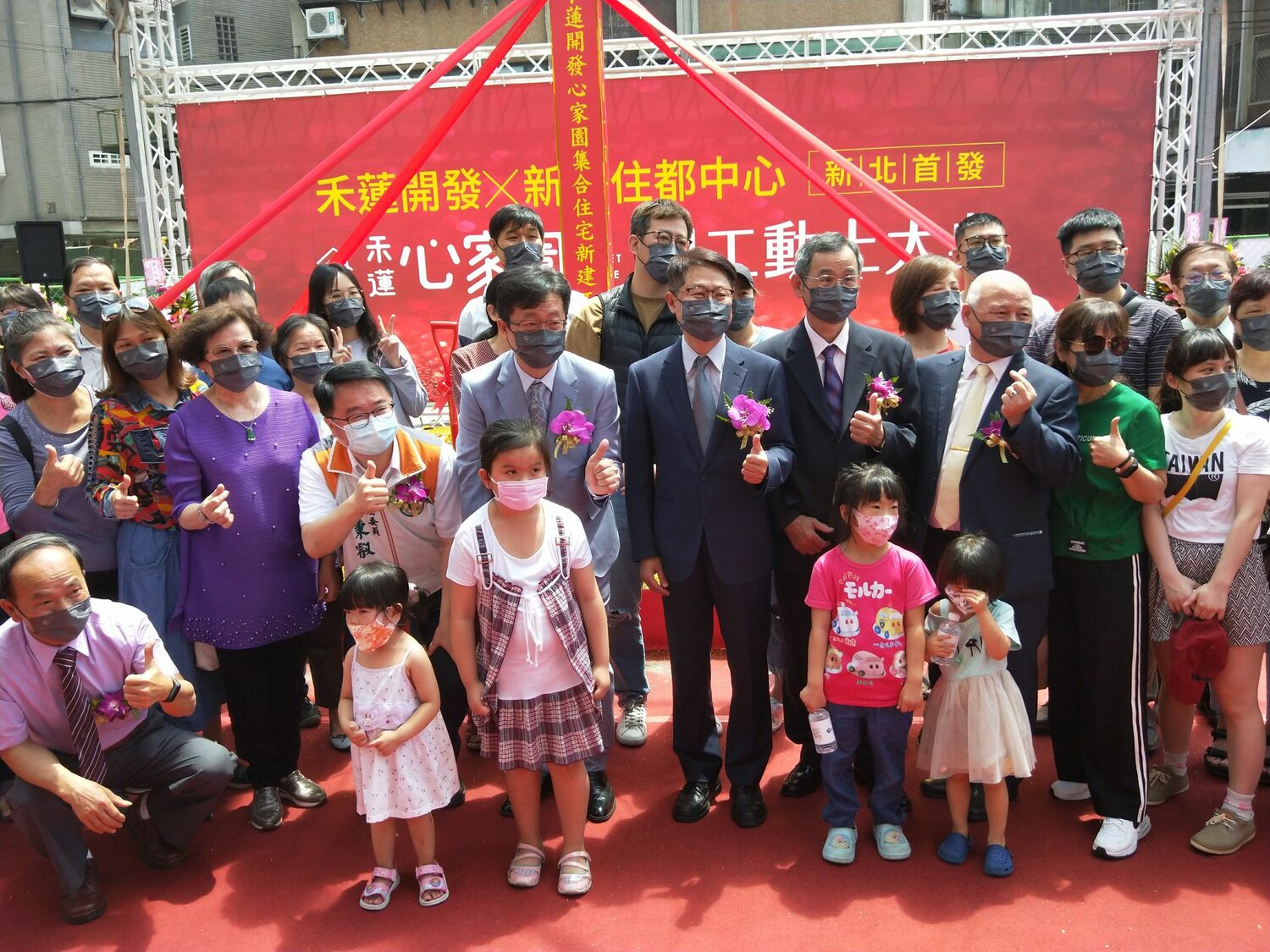 新北新莊海砂屋都更今開工 公私合作新典範