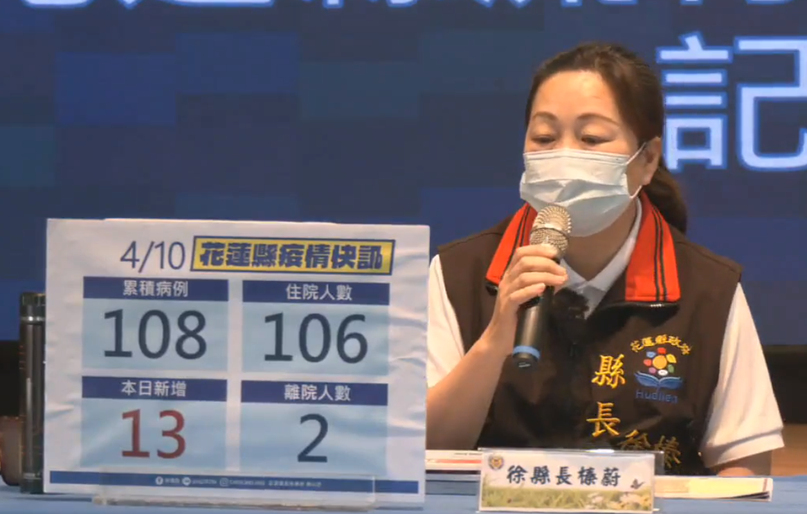花蓮慈濟院內傳6名病患確診 緊急封鎖該層樓 擴大採檢