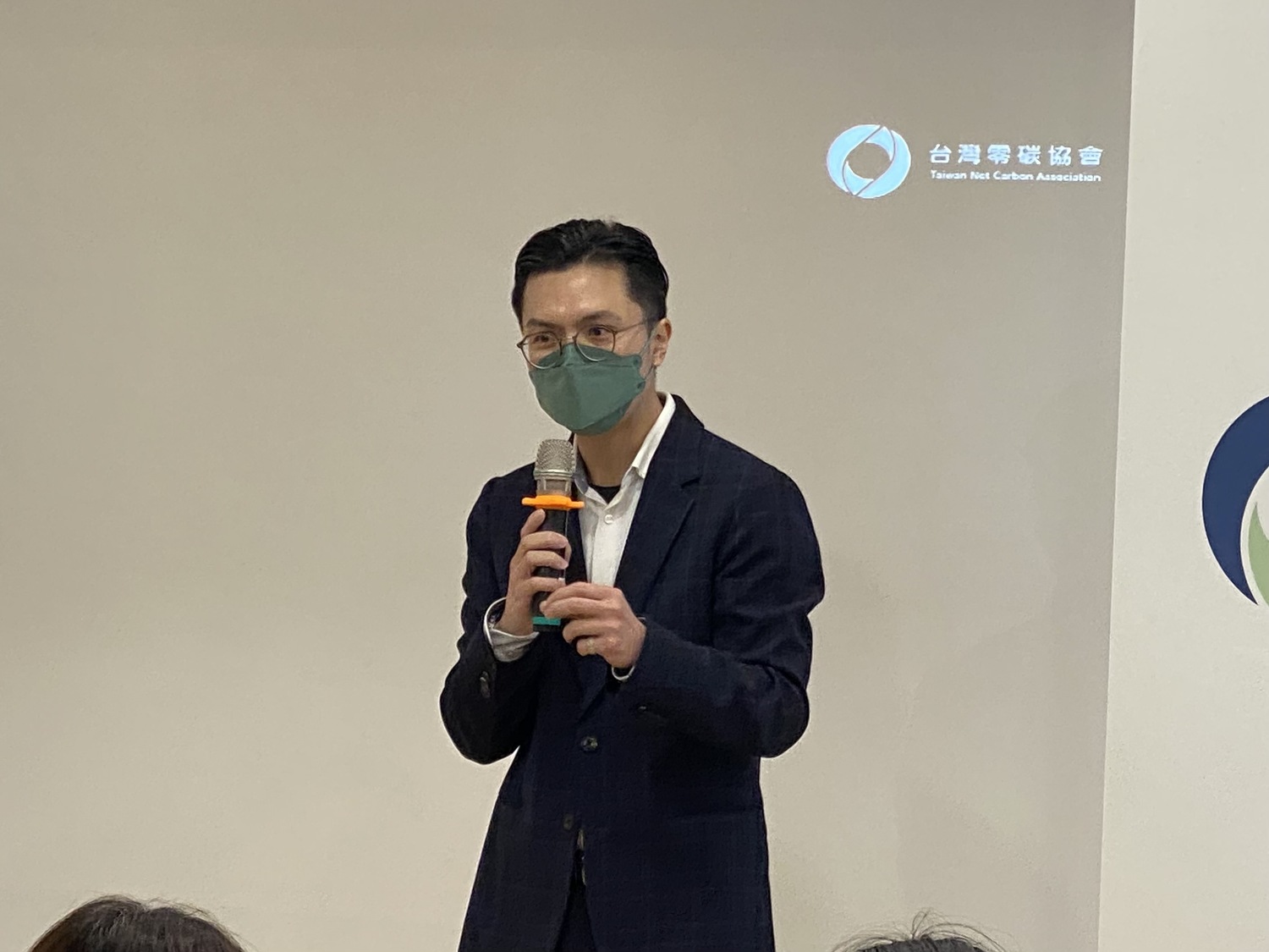 台灣零碳協會成立 蔡其昌：經濟、環保已是同樣題目