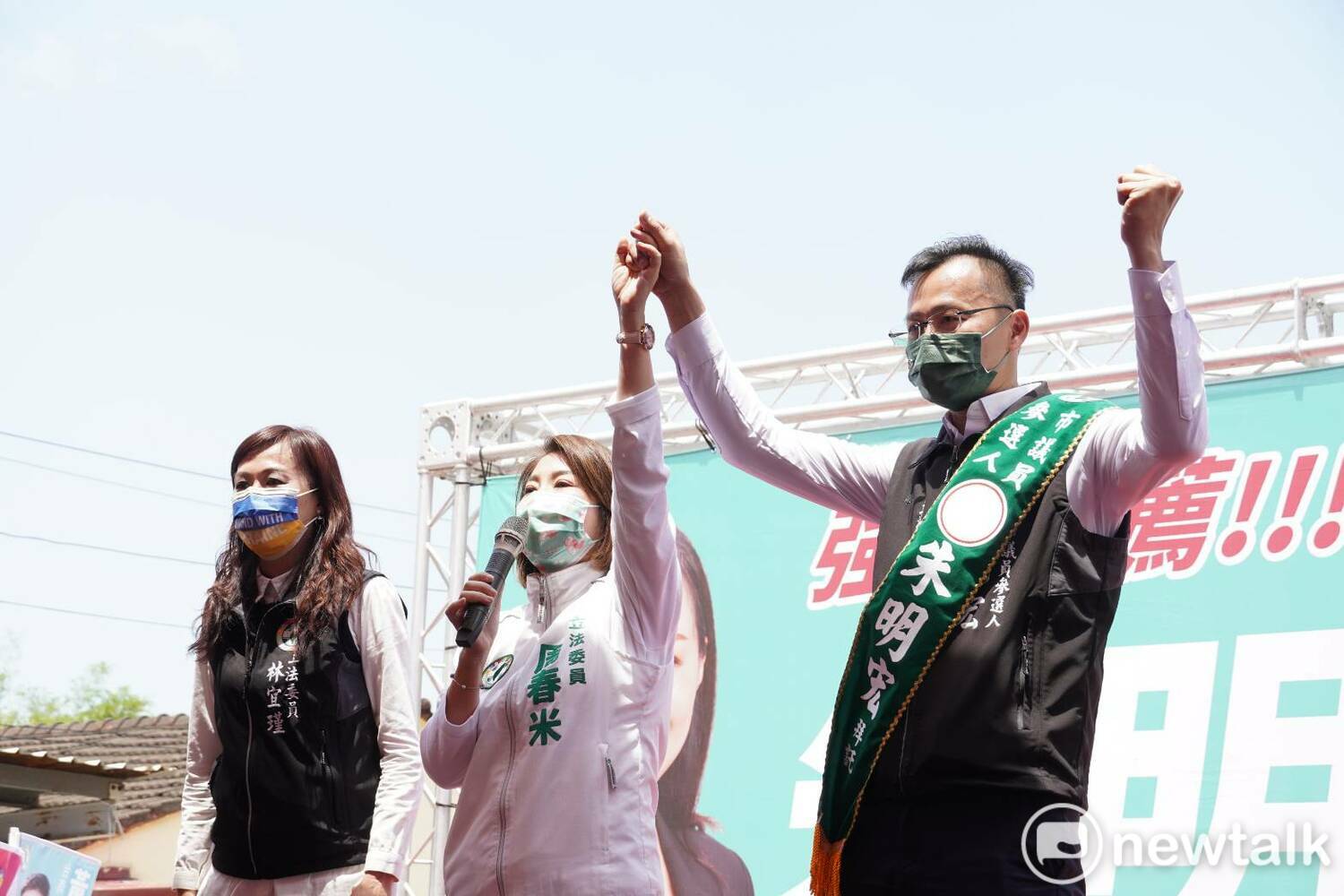 議員參選人朱明宏成立競總  周春米現身力挺