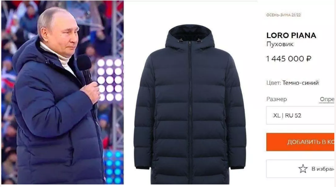 Russian President Vladimir Putin wore a 400,000-dollar brand-name jacket to his appearance a few days ago, and was scolded for not knowing the suffering of the people.Figure: Retrieved from googbuka Twitter